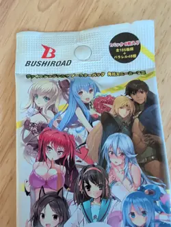 Kadokawa Sneaker Bunko 30th Weiss Schwarz Japanese Booster Pack New Sealed - Image 2