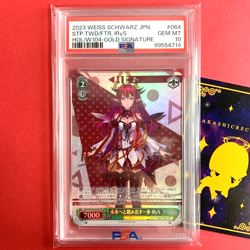 Signed PSA 10 IRyS Weiss Schwarz hololive HOL/W104-064SP SP Japanese - Image 1