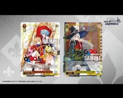 Weiss Schwarz: GA Bunko Booster Box (Japanese) SEALED | US Seller - Ships Now! - Image 4