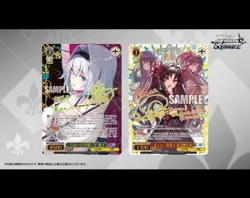 Weiss Schwarz: GA Bunko Booster Box (Japanese) SEALED | US Seller - Ships Now! - Image 5