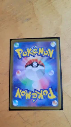 Nidoking 174/165 Sv2a: Pokemon Card 151 Holo (Japanese) - Image 2