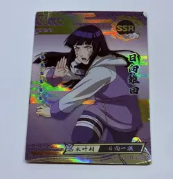 Hinata | Naruto Trading Card SSR 12 Holo Foil 1mm Thick Anime Art Tc10 - Image 1