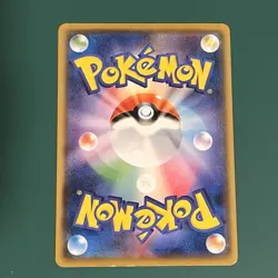 Team Rocket’s Toxapex Ash VS Team Rocket Battle Deck Japan Exclusive Promo Card - Image 3