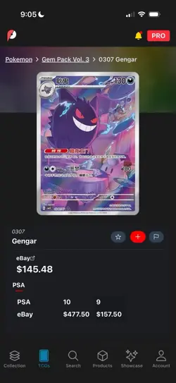 Pokemon Chinese Gem 120+ Card Lot - Image 4