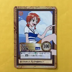 One Piece Nami Carddass Hyper Battle Card C09 - Image 1