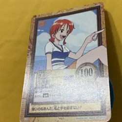 One Piece Nami Carddass Hyper Battle Card C09 - Image 4