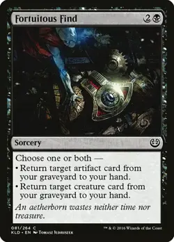 FORTUITOUS FIND X 4 N/M- KALADESH MAGIC THE GATHERING - Image 1