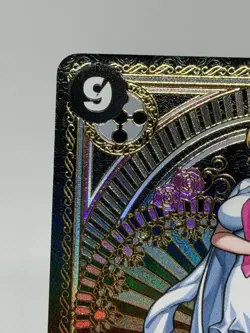 Stussy (SP) OP07-085 One Piece A Fist of Divine Speed Foil Near Mint - Image 2