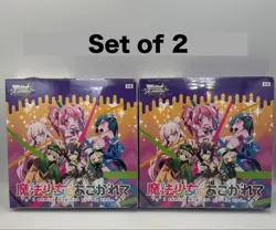 Weiss Schwarz Rose Gushing Over Magical Girls Booster Box Sealed Set of 2 - Image 1