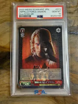 Weiss Schwarz Star Wars Unparalleled Force Anakin Disney100 S104-073S - PSA 10 - Image 1