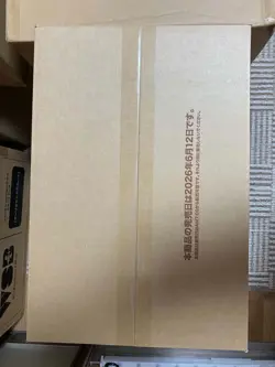 Weiss Schwarz Case Of GA Bunko【12 Boxes】FedEx Free Shipping - Image 2