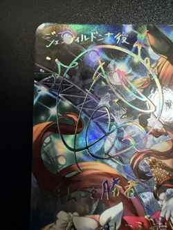 Uma Musume Gentildonna Shadowverse Evolve ECP01-SSP06 SSP Signed FOIL Japanese - Image 3