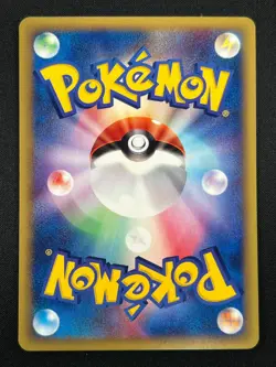 [NM] Oakley's Ariados Pokemon Card Japanese 001/018 Theater Limited VS 9S20 - Image 3