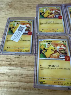 Pikachu - 020/M-P 020/M-P M-P Promotional Cards Regular (Japanese) - Image 2