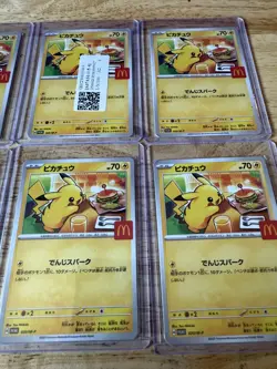 Pikachu - 020/M-P 020/M-P M-P Promotional Cards Regular (Japanese) - Image 3