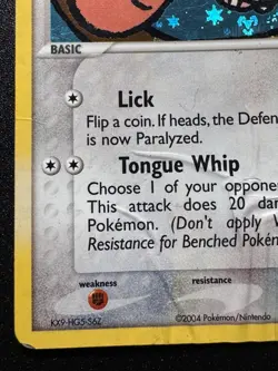 Lickitung 37/112 EX FireRed & LeafGreen Pokemon Card Reverse Holo Foil Rare VHP - Image 5