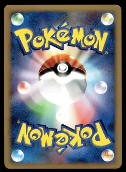 [EXC] Ampharos DPBP#209 Shining Darkness Japanese Pokemon Card - 3 - Image 2