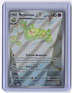 Reuniclus - 212 Promo Holo NM Pokemon SV: Scarlet & Violet Promo Cards - Image 1