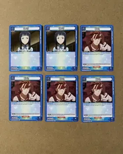Union Arena Sword Art Online Card Lot (51 Cards) - Image 5