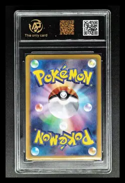 2023 pokemon cards JPN. Charizard EX G SV2a 006/165 RR RPA 10 (SAME AS PSA 10) - Image 2