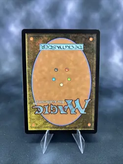 Wastewood Verge Aetherdrift Foil - Image 2