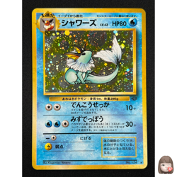 [NM] Vaporeon Pokemon Card Japanese No.134 Vintage Holo 9S3 - Image 1