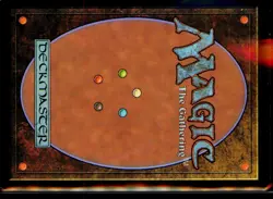 Return to Ravnica #157 Dreadbore - Image 2