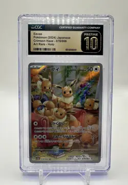 CGC Pristine 10 Eevee 078/066 Sv5a Crimson Haze Art Rare Holo Japanese 2024 - Image 1