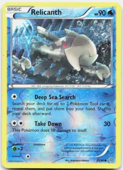 Relicanth 23/98 Common Ancient Origins Pokemon Reverse Holo LP - Image 1
