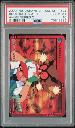 Hoothoot & Ash 2000 Pokemon Japanese Bandai Anime Series 2 PSA 10 - Image 1