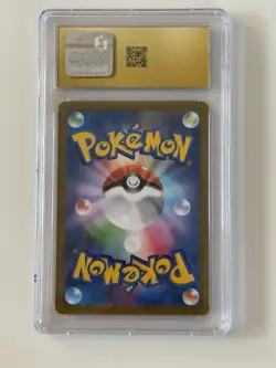 CGC 10 Pristine Pokemon Mimikyu VMAX 077/184 S8b VMAX Climax Holo JP - Image 2
