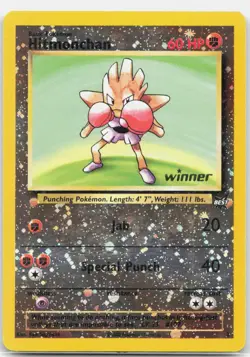 Hitmonchan 2/9 Promo Best of Game Pokemon Lightly Played - Image 1