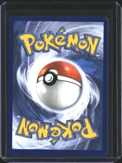 Arven's Mabosstiff ex 235/182 Destined Rivals Pokemon NM/M - Image 2
