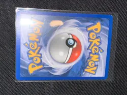 Wailord 14/92 English Reverse Holo Foil - Pokemon EX Legend Maker Booster Box - Image 2