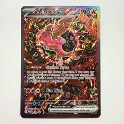 Pokemon TCG Mega Evolution Oricorio EX #024 Black Star Promo NM - Image 1