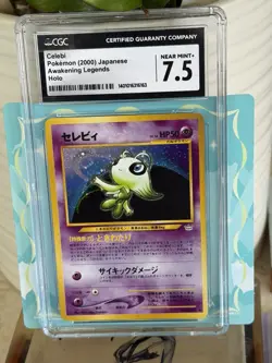 The Pokemon Company Awakening Legends 2000 Celebi 251 Holo Rare Japanese CGC 7.5 - Image 1
