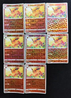 2025 Pokemon TCG Card S.Chinese CBB2C 04 08/14 Flareon Lot*8 LY - Image 1