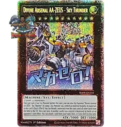 Yugioh! 1x Divine Arsenal AA-ZEUS - Sky Thunder RA05-EN103 Starlight Rare NM - Image 1