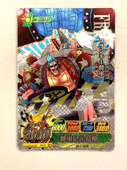Franky - IC6-12 GR - One Piece One Py Berry Match Card Japanese - Image 1