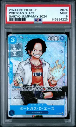 Portgas D. Ace 074 Saikyo Jump-may 2024 One Piece Japanese PSA 9 - Image 1