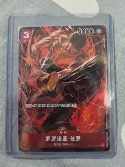 One Piece Card Chinese ROMANCE DAWN Roronoa Zoro OP01-025 [PAR] SR NM - Image 1