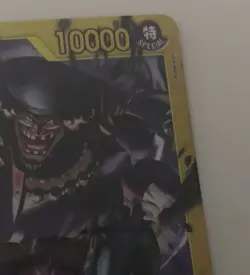 One Piece Card Game OP16-119 SEC Marshall D. Teach - English - Near Mint - Image 3