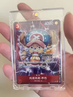 Chinese-One Piece Tony Tony.Chopper EB01-006 Championship 25-26Regionals Season - Image 1