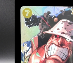 Bartholomew Kuma R-SPC EB04-054 The Time Of Battle Japanese ONE PIECE Card 2026 - Image 4
