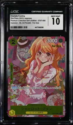 CGC 10 Charlotte Pudding ST07-008 C - Premium Card Collection (Girls Edition) - Image 1