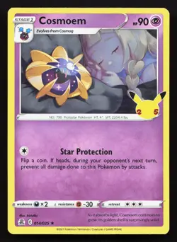 Cosmoem 014/025 Celebrations NM Pokemon Card TCG - Image 1