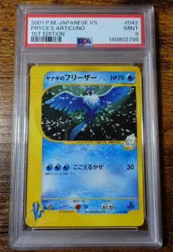 Pryce's Articuno 042/141 PSA 9 1st Edition Japanese VS Series Pokemon Card 2001 - Image 1