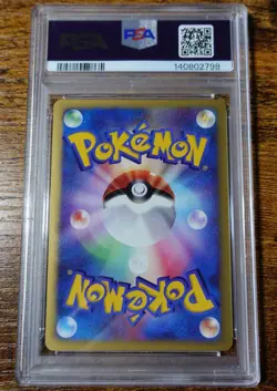 Pryce's Articuno 042/141 PSA 9 1st Edition Japanese VS Series Pokemon Card 2001 - Image 2