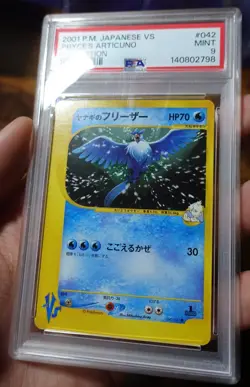 Pryce's Articuno 042/141 PSA 9 1st Edition Japanese VS Series Pokemon Card 2001 - Image 3