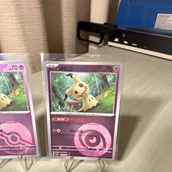 Pokemon TCG Chinese Mimikyu Holo 6-Card Lot Gem Set Free Shipping - Image 5